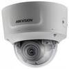 Купольная IP камера Hikvision DS-2CD2743G0-IZS