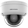 Вариофокальная IP камера Hikvision DS-2CD2783G2-LIZS2U(2.8-12mm)