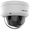 Характеристики Вариофокальная IP камера Hikvision DS-2CD2783G2-LIZS2U(2.8-12mm)