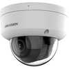 Характеристики Вариофокальная IP камера Hikvision DS-2CD2783G2-LIZS2U(2.8-12mm)