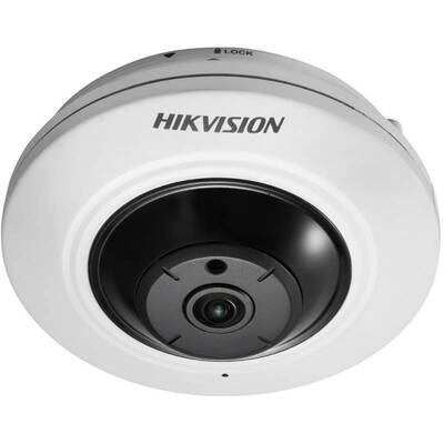 Характеристики Купольная IP камера Hikvision DS-2CD2955FWD-I 1.05mm