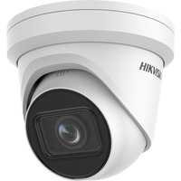 Купольная IP камера Hikvision DS-2CD2H23G2-IZS