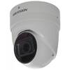 Купольная IP камера Hikvision DS-2CD2H43G0-IZS