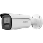 Цилиндрическая IP камера Hikvision DS-2CD2T23G2-4I 2.8mm