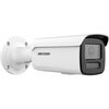Характеристики Цилиндрическая IP камера Hikvision DS-2CD2T23G2-4I 2.8mm