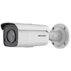 Характеристики Уличная цилиндрическая IP-камера Hikvision DS-2CD2T27G2-L(C) (4 mm)