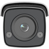 Уличная цилиндрическая IP-камера Hikvision DS-2CD2T27G2-L(C) (4 mm)