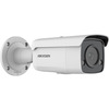 Характеристики Уличная цилиндрическая IP-камера Hikvision DS-2CD2T27G2-L(C) (4 mm)