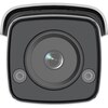 Цилиндрическая IP камера Hikvision DS-2CD2T27G2-L(C) 2.8mm