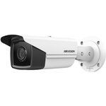 Цилиндрическая IP камера Hikvision DS-2CD2T43G2-4I 4mm