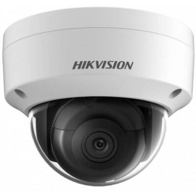 Характеристики Купольная IP камера Hikvision DS-2CD3125FHWD-IS 4mm