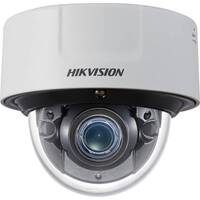 Купольная IP камера Hikvision DS-2CD5126G0-IZS 2.8-12 mm
