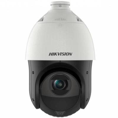 Характеристики Скоростная поворотная IP камера Hikvision DS-2DE4425IW-DE(T5)