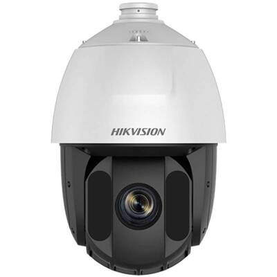 Характеристики Скоростная поворотная IP камера Hikvision DS-2DE5225IW-AE