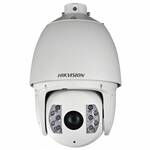 Скоростная поворотная IP камера Hikvision DS-2DF7225IX-AELW(T3)