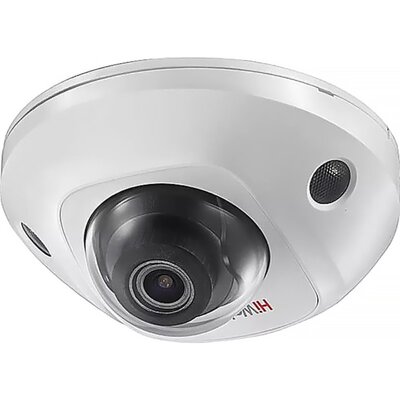Характеристики Купольная IP камера Hikvision DS-I259M(C) 2.8 mm