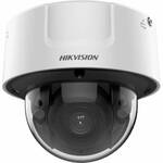 Купольная IP камера Hikvision iDS-2CD7126G0-IZS 2.8-12mm