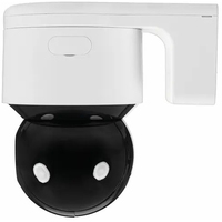 IP-камера Hikvision PTZ-N3A404I-D(B)