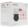 IP-камера Hikvision PTZ-N3A404I-D(B)