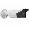 Цилиндрическая IP камера Hikvision DS-2CD2T83G2-2I 2.8mm