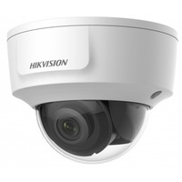 Уличная купольная IP-камера Hikvision DS-2CD2125G0-IMS 2.8 mm