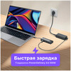 Док-станция HIPER HP-DS11-02 11в1