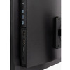 Моноблок 23.8" HIPER V6