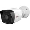Характеристики Цилиндрическая IP камера HiWatch DS-I200 (C) 2.8 mm