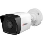 Цилиндрическая IP камера HiWatch DS-I200 (C) 2.8 mm