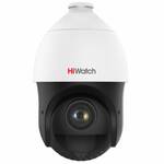 Купольная IP камера HiWatch DS-I215(C)