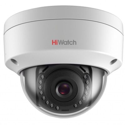 Характеристики Купольная IP камера HiWatch DS-I452 2.8 mm