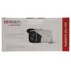 Цилиндрическая IP камера HiWatch DS-T220S (B) 2.8 mm