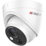 Купольная IP камера HiWatch DS-T513(B) 2.8 mm