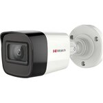 Цилиндрическая IP камера HiWatch DS-T520 (C) 2.8 mm
