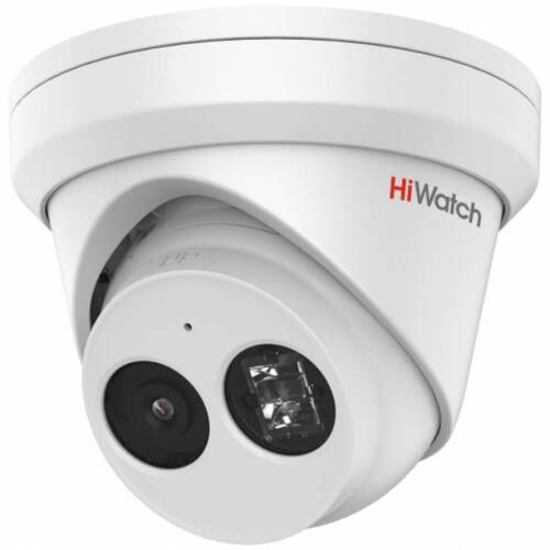 Купольная IP камера HiWatch IPC-T042-G2/U 2.8mm