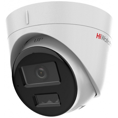 Характеристики Уличная IP-камера HiWatch DS-I253M(C) 2.8 mm