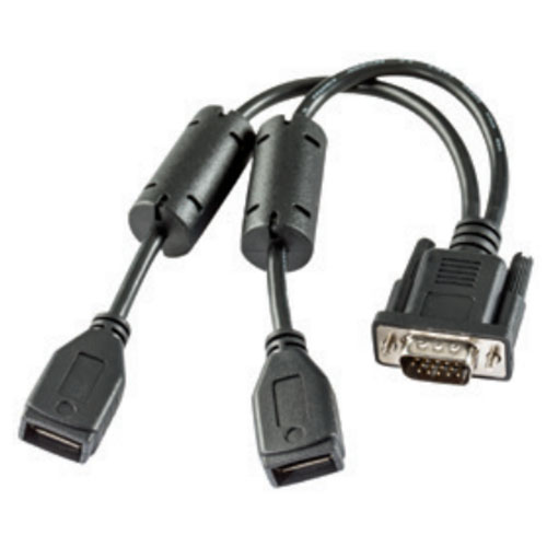 Характеристики Кабель Honeywell VM3052CABLE