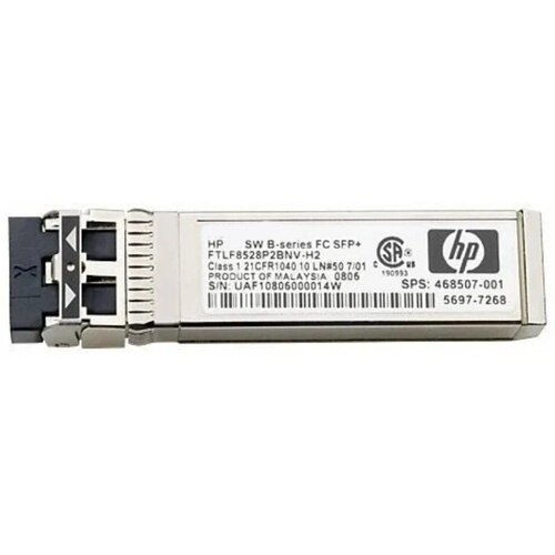 Характеристики Трансивер HP Enterprise B-series 16Gb SFP+SW XCVR (QK724A)