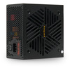Блок питания HSPD HSI-750GF-BK 750W 80+ Gold