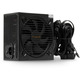 Блок питания HSPD HSK-600WN-BK 600W 80+ White
