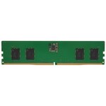Оперативная память Hynix DDR5 16GB HMCG78AEBUA084N