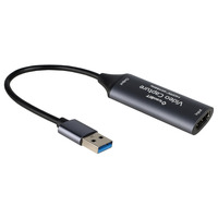 Карта захвата сигнала HDMI IconBIT HS-2513