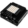 Кулер для процессора ID-COOLING IS-40X V3
