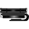 Кулер для процессора ID-COOLING IS-40X V3