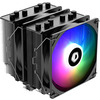 Кулер для процессора ID-COOLING SE-55 ARGB