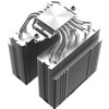 Кулер для процессора ID-COOLING SE-55 ARGB SNOW