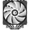 Кулер для процессора ID-COOLING SE-55 ARGB