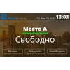 Панельный ПК Qbic TD-0350 в комплекте с ПО LanneckDeskBooking