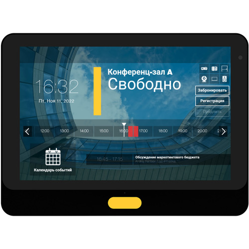 Панельный ПК TD-1050PRO-B в комплекте с ПО LanneckRoomBooking