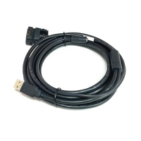 
								Кабель USB с доп. питанием для Ingenico iPP320/350